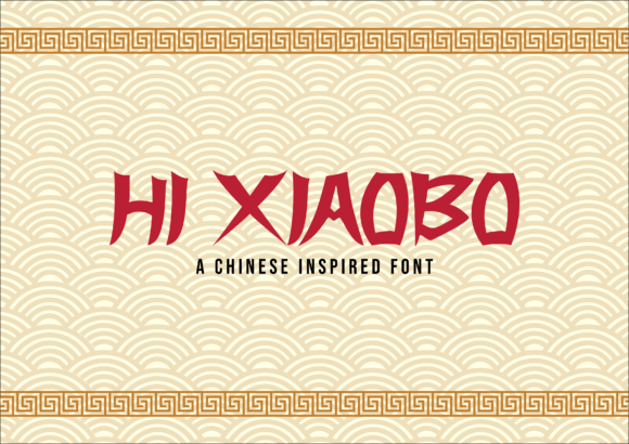 Hi Xiaobo: A Unique Display Font That Elevates Web Design